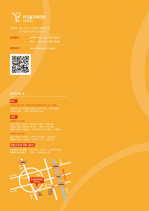 d71d7637bdd8e1634a6a6006e6ace45d_1573440304_835.jpg