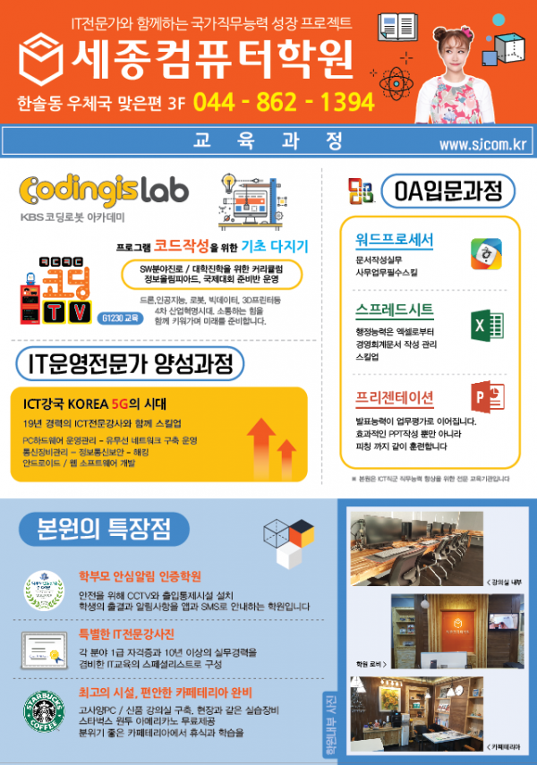 298ef8edb576ad5bbcc294db148bc4b8_1583998925_2619.png