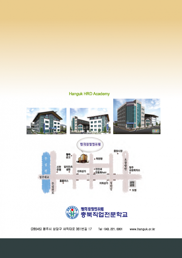 119193be4f71f8100a170a4a2ae8fc1d_1593160272_8964.png