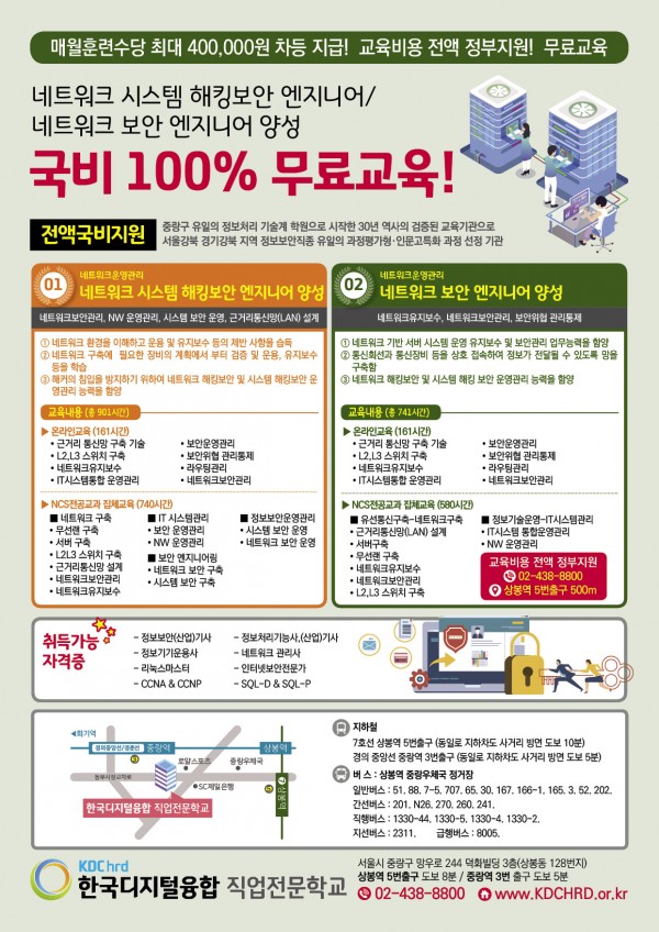 4b137d52c5eb40dcc6a8655aee3db414_1598860558_0015.jpg