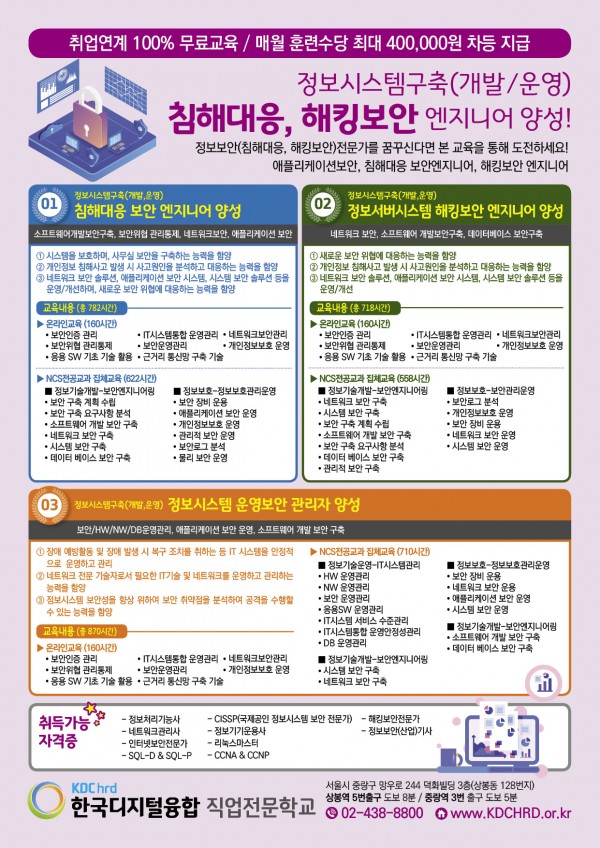 4b137d52c5eb40dcc6a8655aee3db414_1598860558_2158.jpg