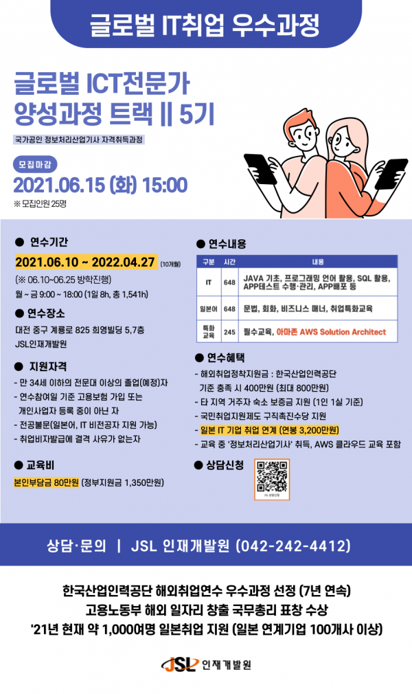 b4ef68705502f3a819415626adddd729_1621836867_5293.png