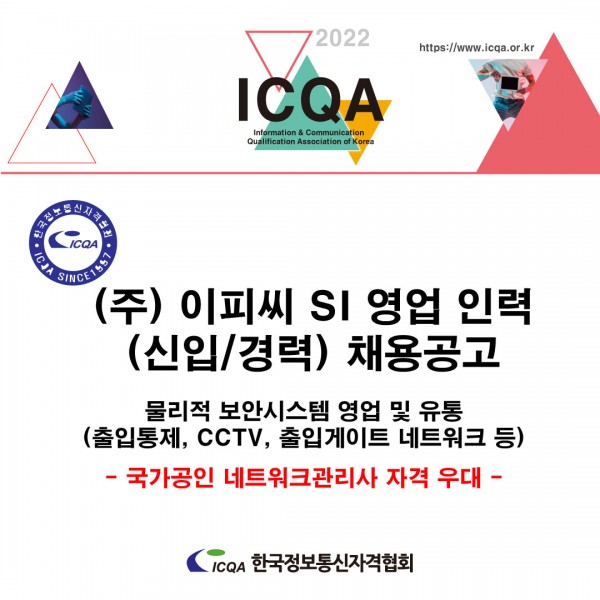 d9bde50a31efa6e9fa0d4cfbf5406752_1642989140_2034.jpg