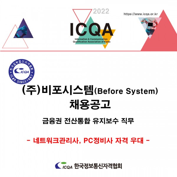 92e262dc9fedebfea834bcde172d9400_1644019445_4188.jpg