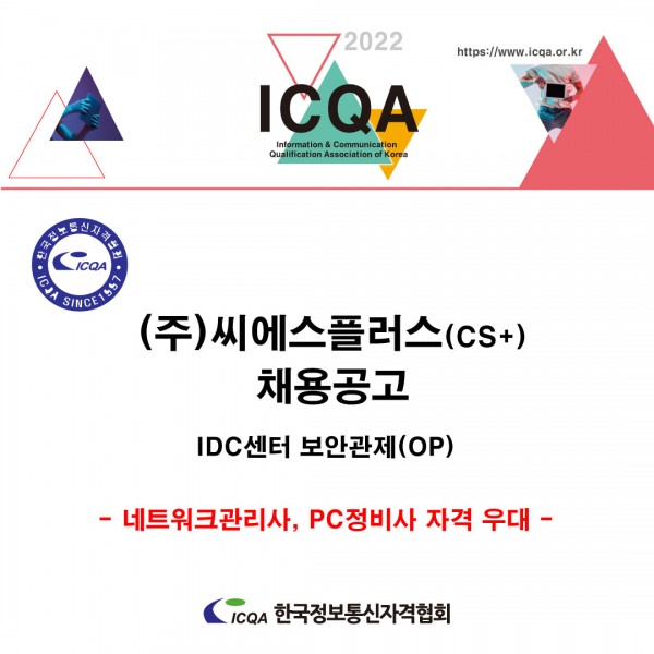 92e262dc9fedebfea834bcde172d9400_1644022209_4147.jpg