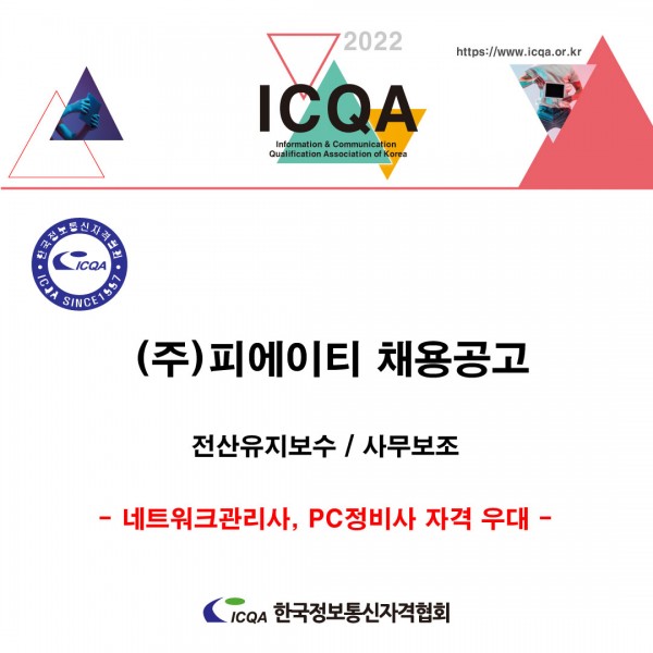 f90e8a94a6c84a04b65214daa422ee89_1647321445_753.jpg