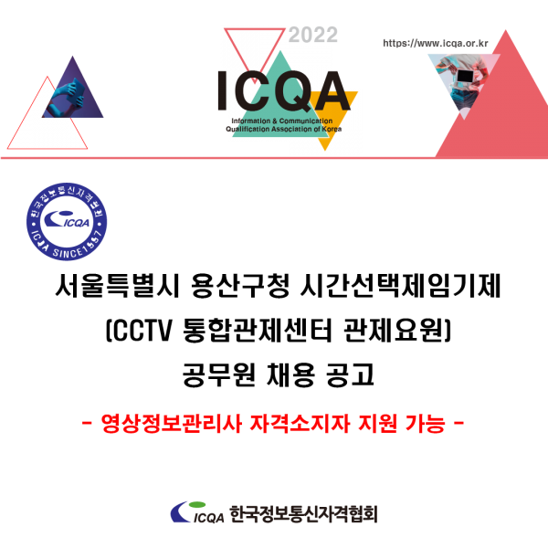 7cdc1b1f3eec5dd991c9fe89aa3efd38_1669273769_6273.png