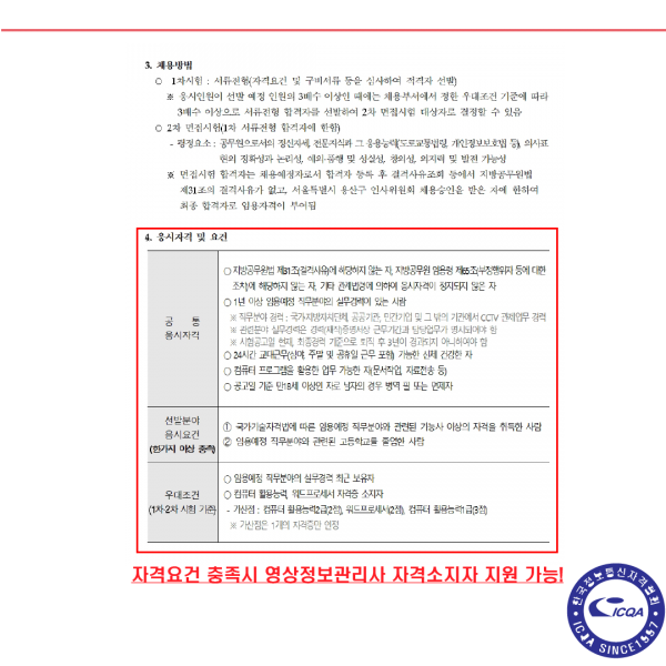 7cdc1b1f3eec5dd991c9fe89aa3efd38_1669273772_7396.png