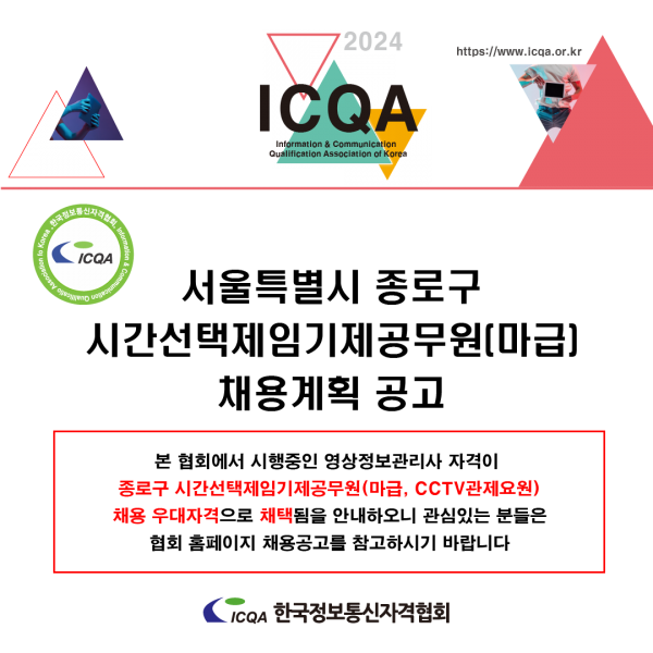 bfdd19d36956f12df828c3e4faa15bb9_1729126368_7299.png