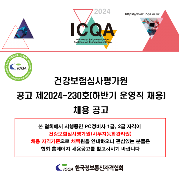 bfdd19d36956f12df828c3e4faa15bb9_1729570056_9184.png