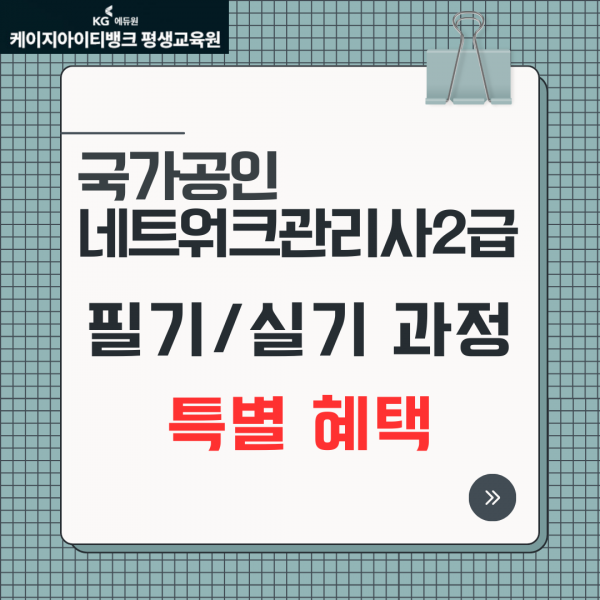 463cfaacd7864098f77f96fda36f76fb_1737595165_636.png