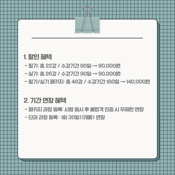 463cfaacd7864098f77f96fda36f76fb_1737595165_7164.png
